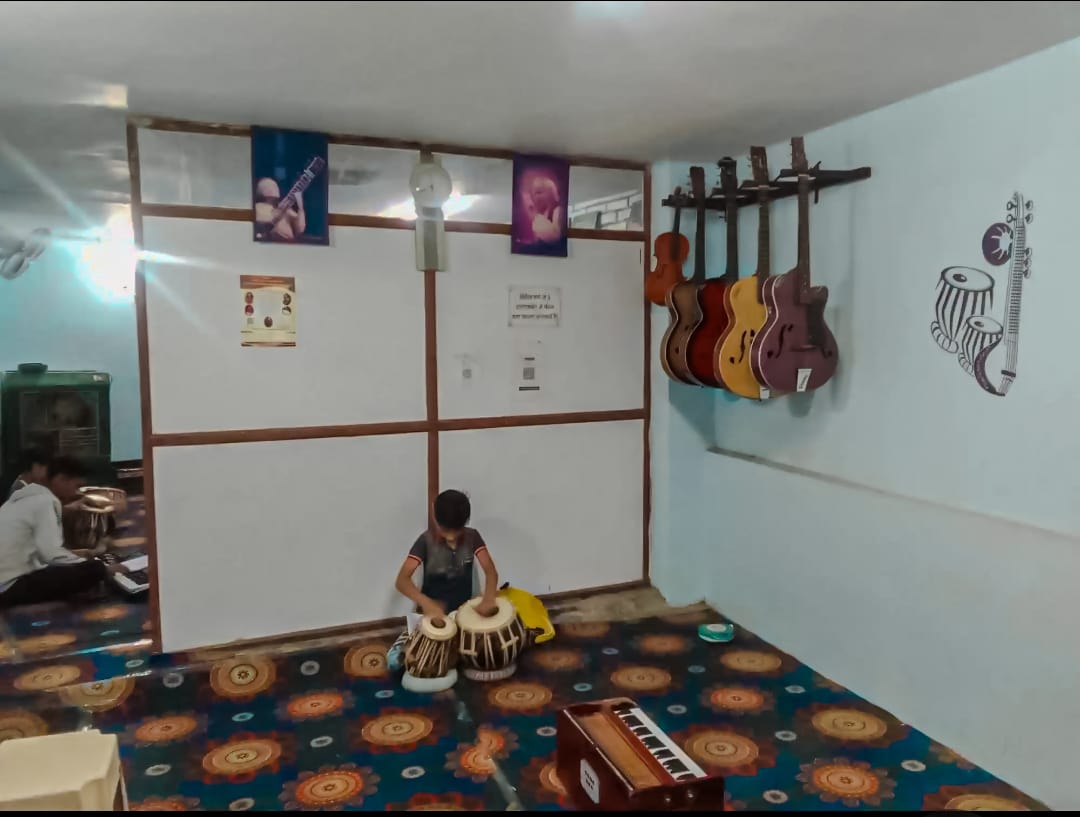 Music Room