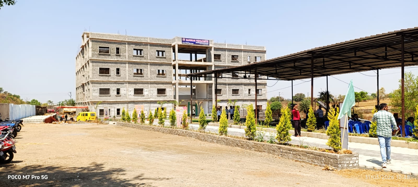 School Building-2